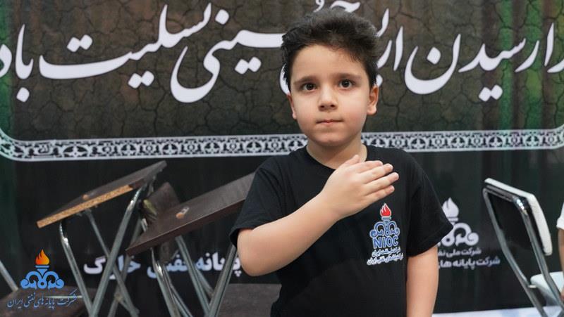 اربعین +خارگ+ ولی عصر+1404 12