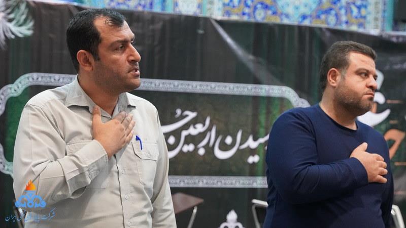 اربعین +خارگ+ ولی عصر+1404 9