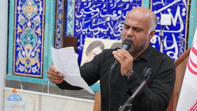 اربعین +خارگ+ ولی عصر+1404 3