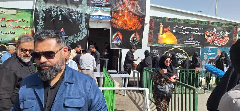 شرکت پایانه‌های نفتی ایران+ زائران امام رضا(ع) + ایام اربعین حسینی+موکب 3