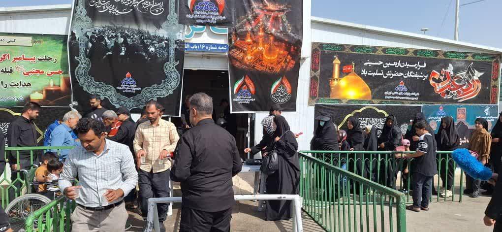 شرکت پایانه‌های نفتی ایران+ زائران امام رضا(ع) + ایام اربعین حسینی+موکب 2