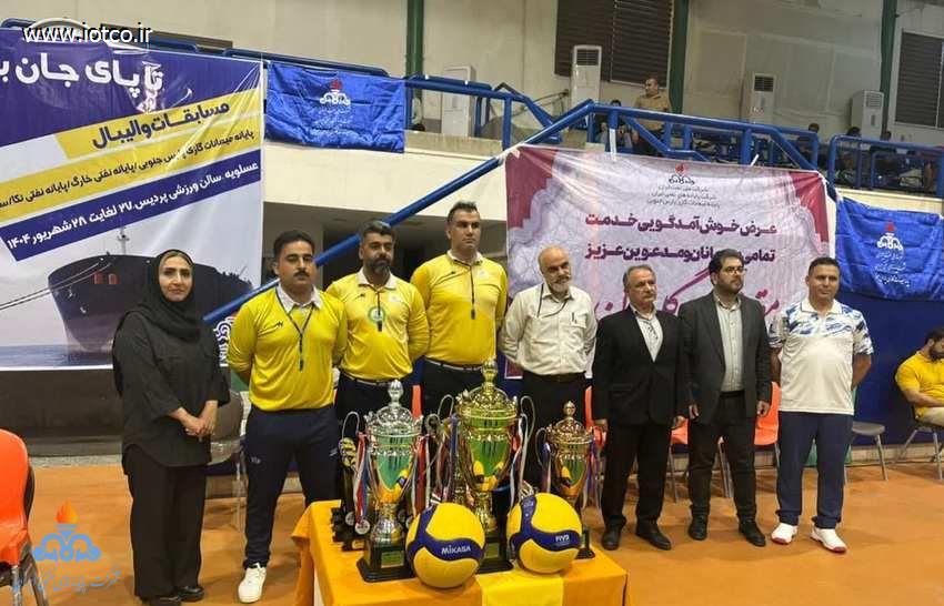 مسابقات والیبال چهارجانبه + پارس جنوبی 15