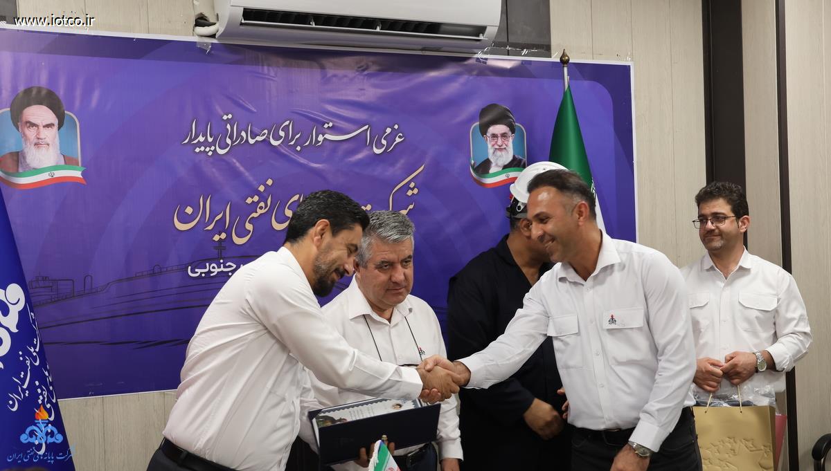 گرامیداشت روز آتش‌نشانی و ایمنی +مناطق عملیاتی+ شرکت پایانه‌های نفتی ایران 22