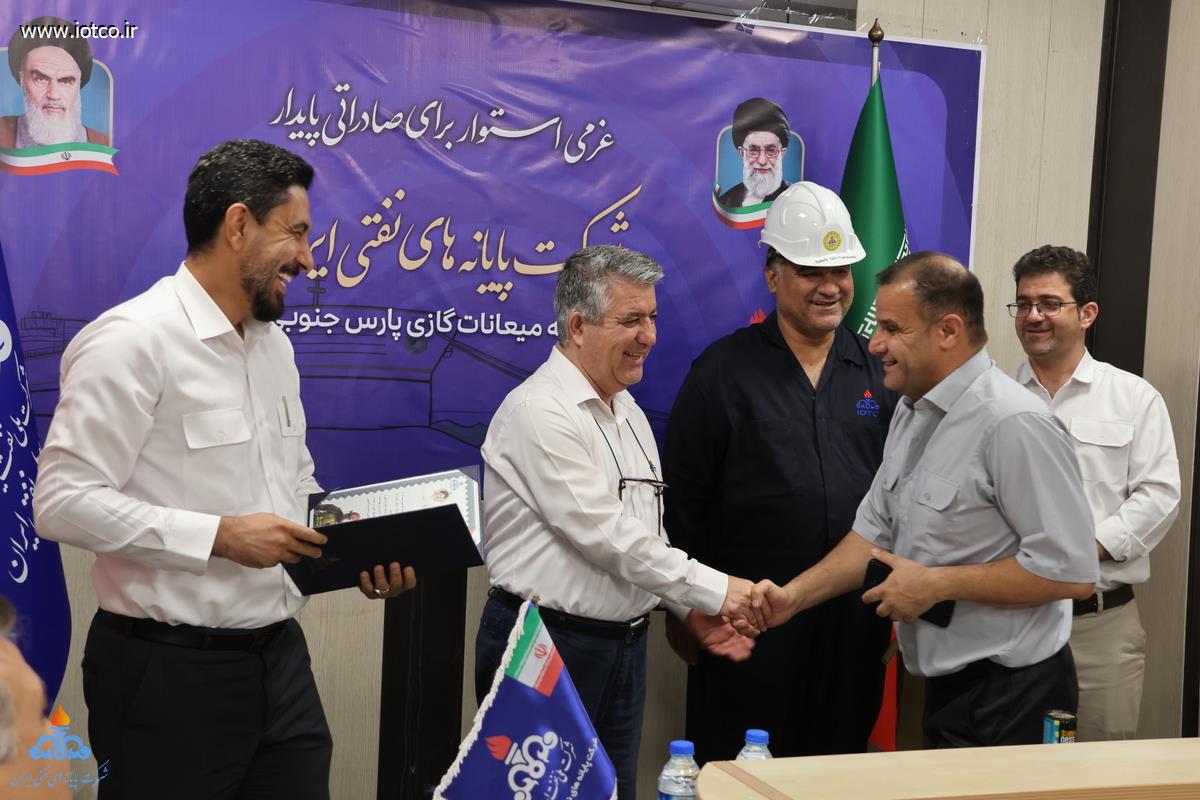 گرامیداشت روز آتش‌نشانی و ایمنی +مناطق عملیاتی+ شرکت پایانه‌های نفتی ایران 21