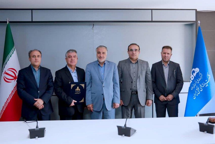 هیات مدیره  1