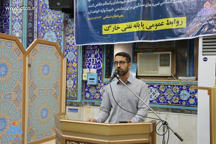 برگزاری محفل نورانی آغاز امامت حضرت ولیعصر (عج) در جزیره خارگ 3