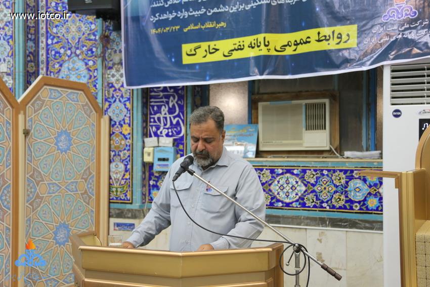 برگزاری محفل نورانی آغاز امامت حضرت ولیعصر (عج) در جزیره خارگ 1