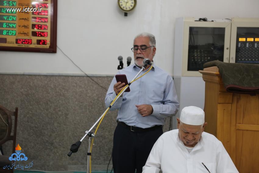 مراسم ولادت پیامبر اعظم حضرت محمد مصطفی (ص) + هفته وحدت 8