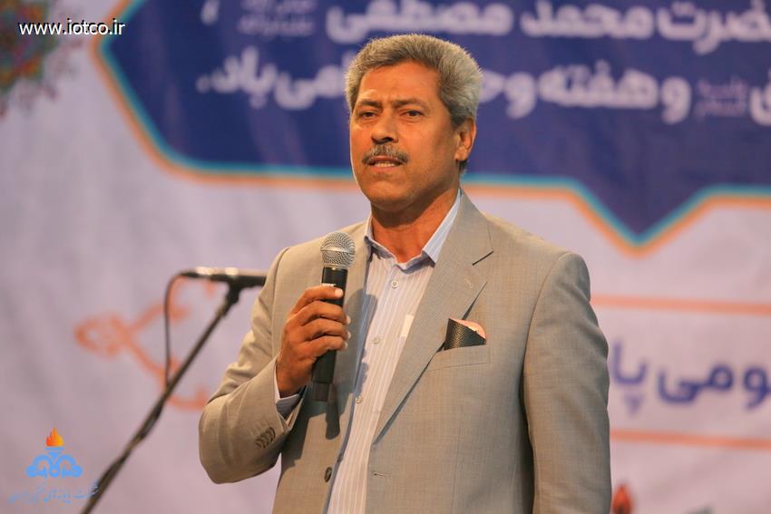 جشن هفته وحدت 57