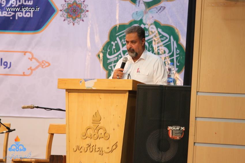 جشن هفته وحدت 48