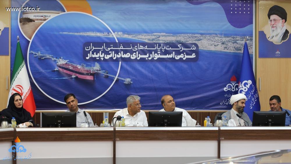 تجلیل از ایثارگران پایانه نفتی خارگ + هفته دفاع مقدس 20