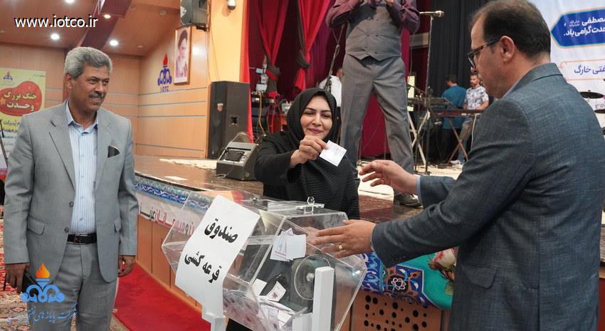 جشن هفته وحدت 9