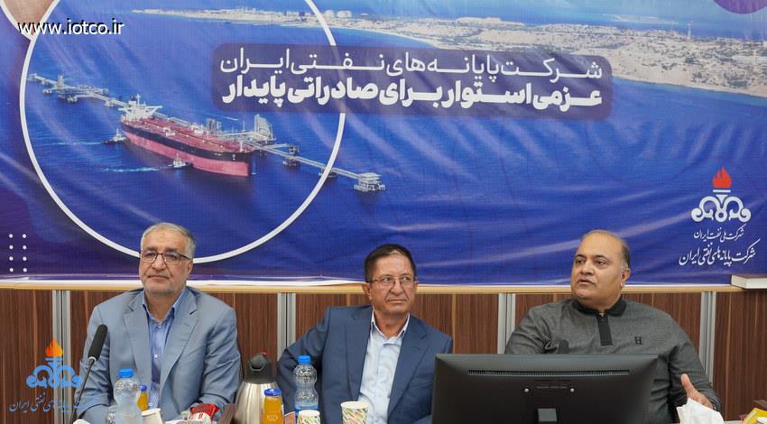 بازنشستگی سید ابراهیم حسینی + عباس اسدروز+ میری 43