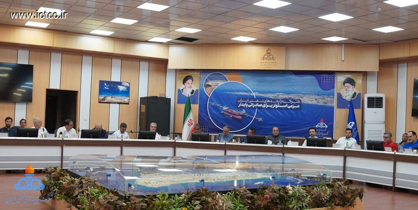 بازنشستگی سید ابراهیم حسینی + عباس اسدروز+ میری 40