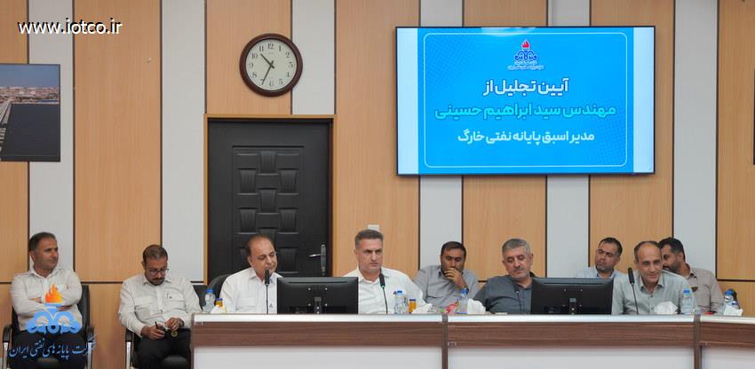 بازنشستگی سید ابراهیم حسینی + عباس اسدروز+ میری 31