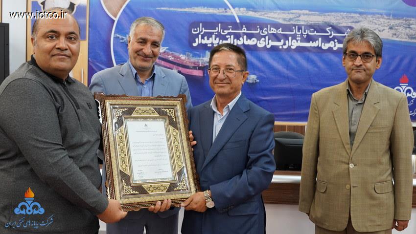 بازنشستگی سید ابراهیم حسینی + عباس اسدروز+ میری 21