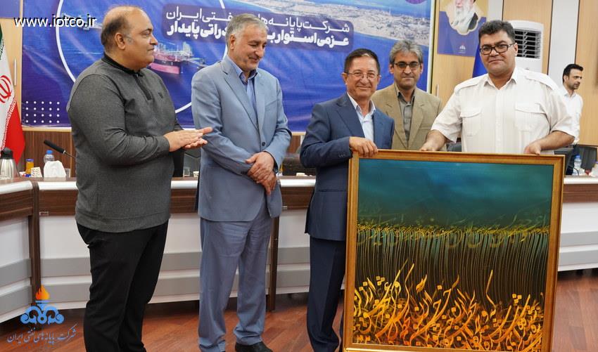 بازنشستگی سید ابراهیم حسینی + عباس اسدروز+ میری 19