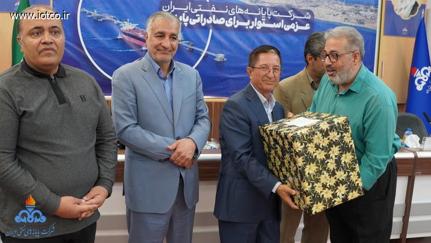 بازنشستگی سید ابراهیم حسینی + عباس اسدروز+ میری 15