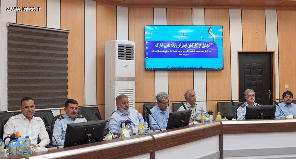 تجلیل از ایثارگران پایانه نفتی خارگ + هفته دفاع مقدس 18