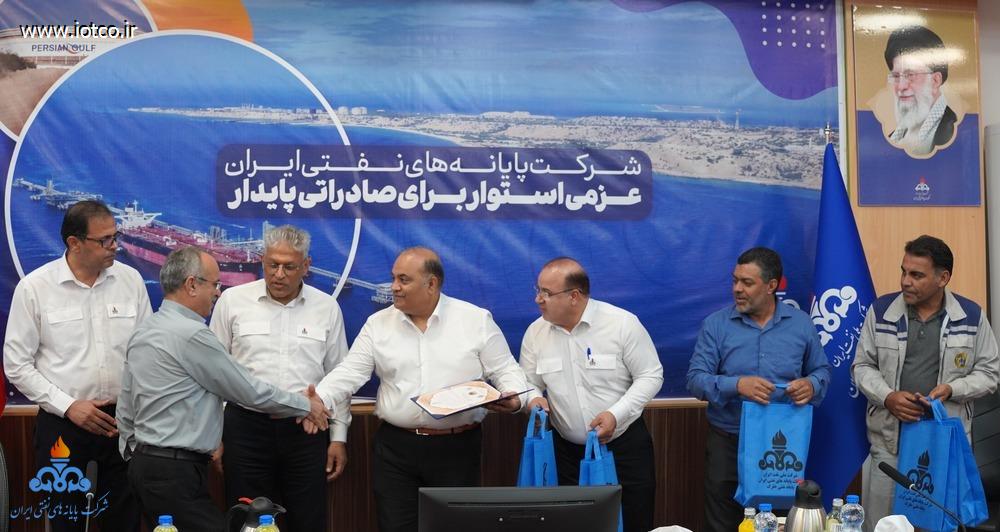 تجلیل از ایثارگران پایانه نفتی خارگ + هفته دفاع مقدس 8