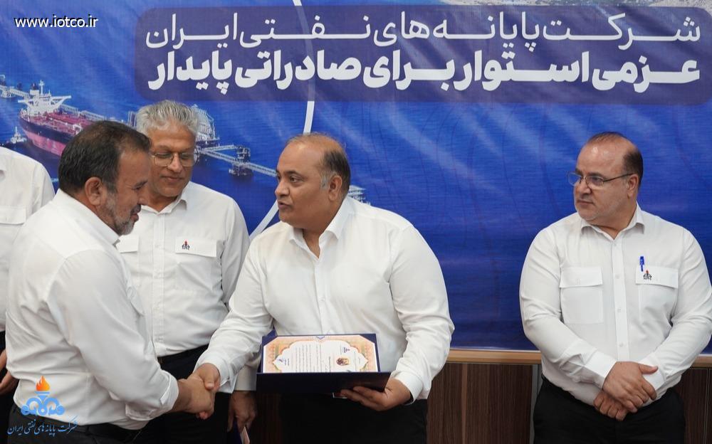 تجلیل از ایثارگران پایانه نفتی خارگ + هفته دفاع مقدس 7