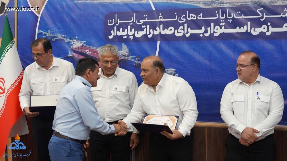 تجلیل از ایثارگران پایانه نفتی خارگ + هفته دفاع مقدس 5