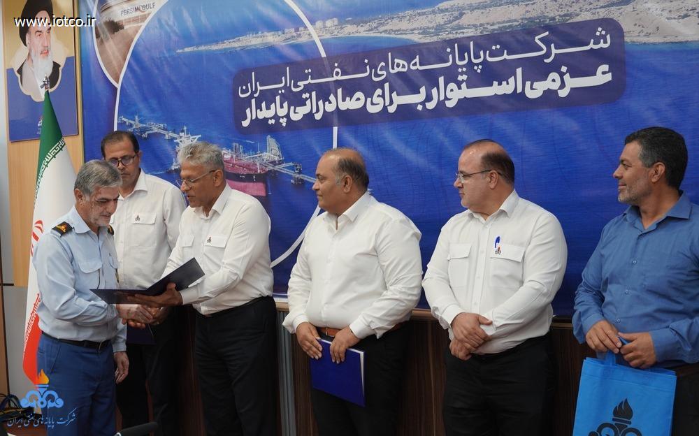 تجلیل از ایثارگران پایانه نفتی خارگ + هفته دفاع مقدس 4