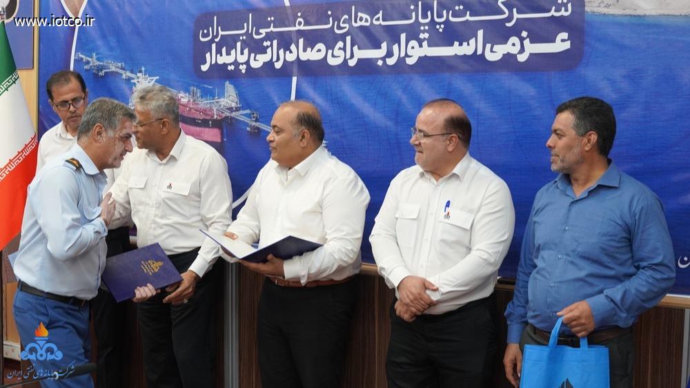 تجلیل از ایثارگران پایانه نفتی خارگ + هفته دفاع مقدس 3