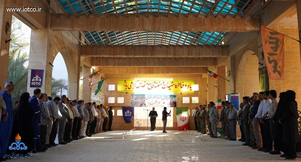 غبارروبی و عطرافشانی + گلزار شهدای+  جزیره خارگ 12