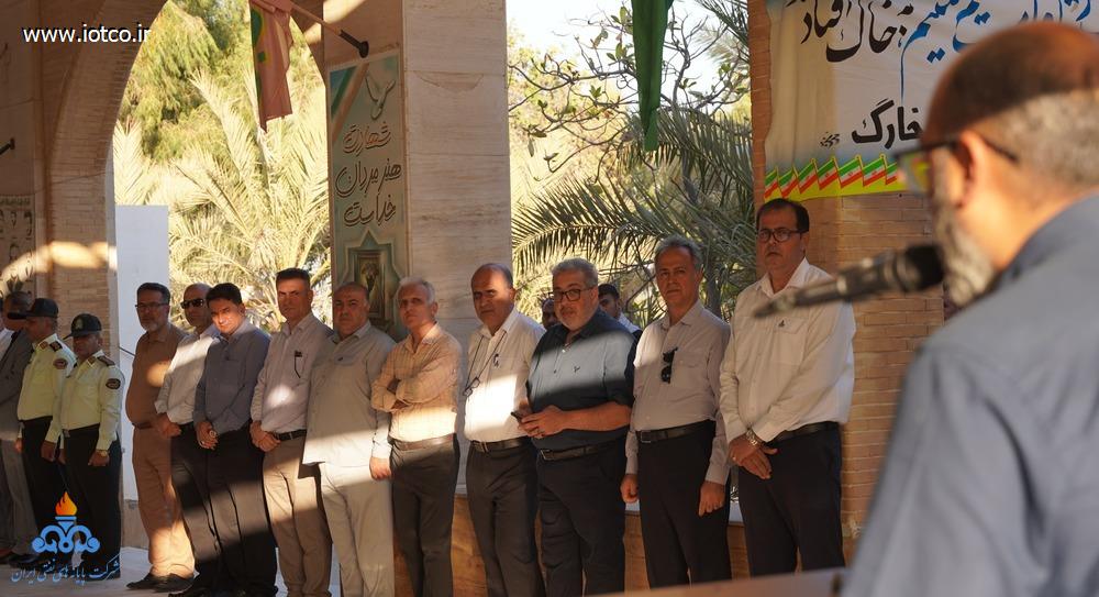 غبارروبی و عطرافشانی + گلزار شهدای+  جزیره خارگ 7