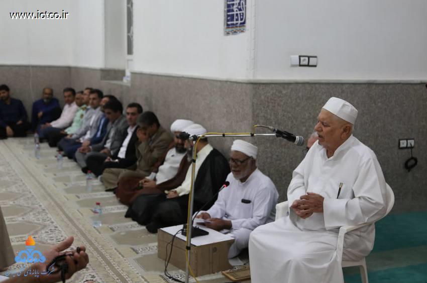 مراسم ولادت پیامبر اعظم حضرت محمد مصطفی (ص) + هفته وحدت 3