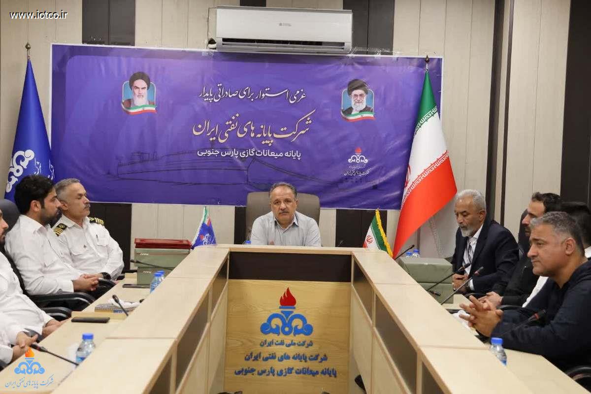 تجلیل از فرزندان شهدا + پایانه میعانات گازی پارس جنوبی 11