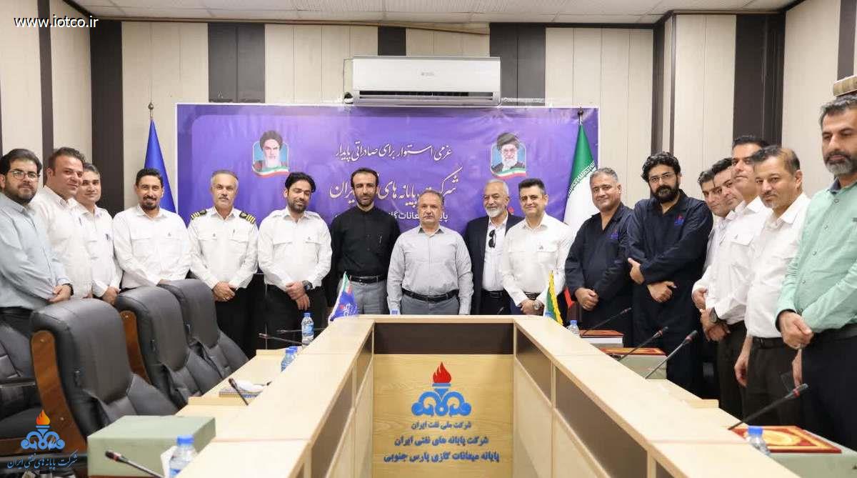 تجلیل از فرزندان شهدا + پایانه میعانات گازی پارس جنوبی 7