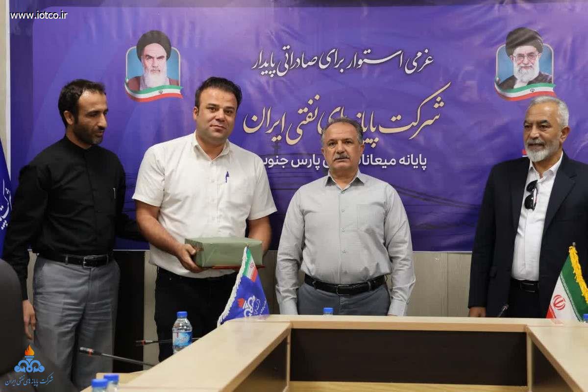 تجلیل از فرزندان شهدا + پایانه میعانات گازی پارس جنوبی 6