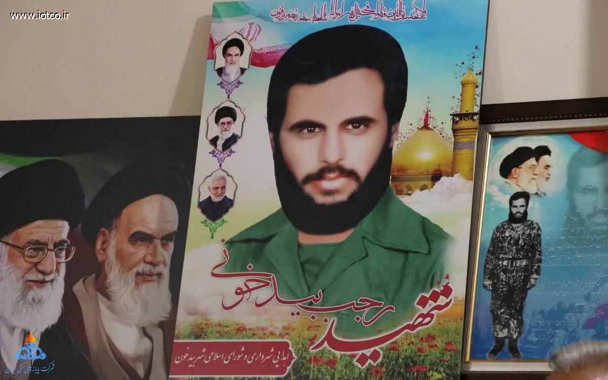 شهید امنیت احمد عبدالله‌زاده + شهید دفاع مقدس رجب بیدخونی+ پابانه میعانات گازی پارس جنوبی 7