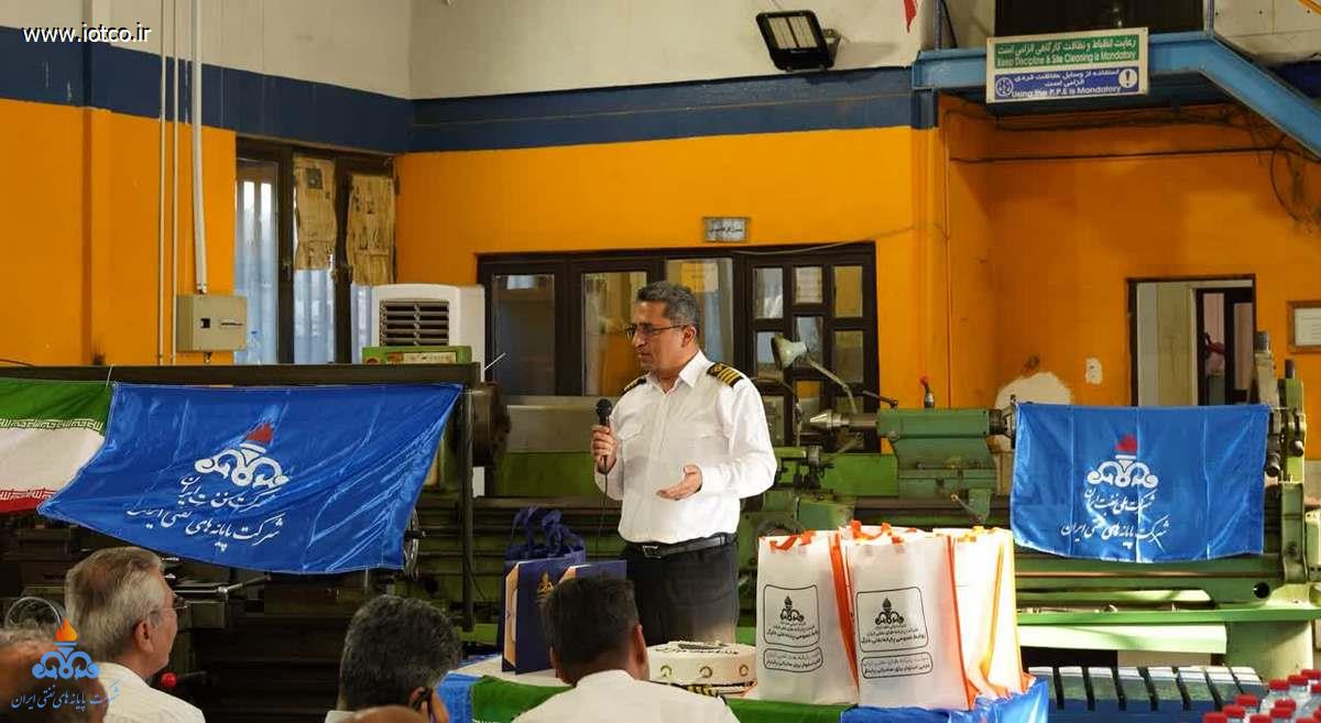 روز جهانی دریانوردی+ خارگ +پارس جنوبی 23