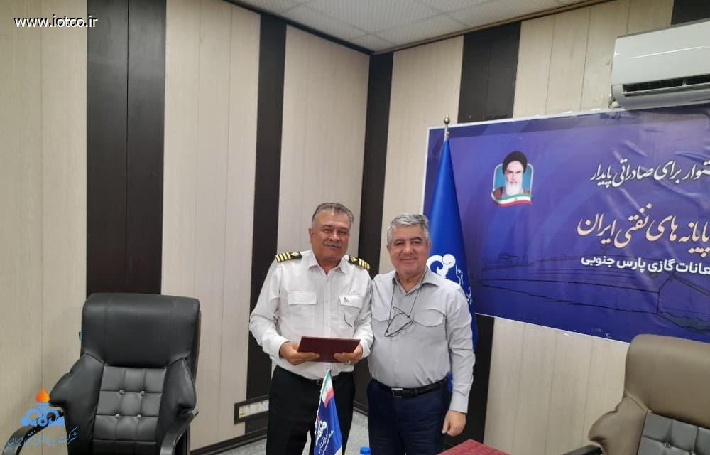 روز جهانی دریانوردی+ خارگ +پارس جنوبی 12