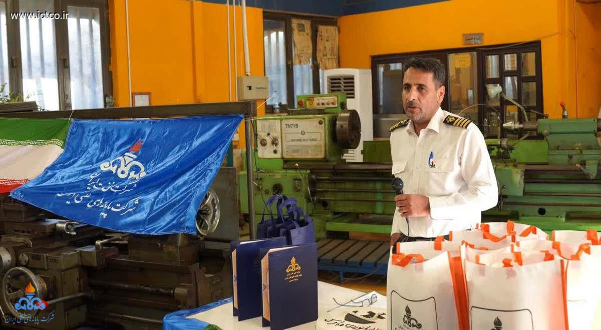 روز جهانی دریانوردی+ خارگ +پارس جنوبی 4