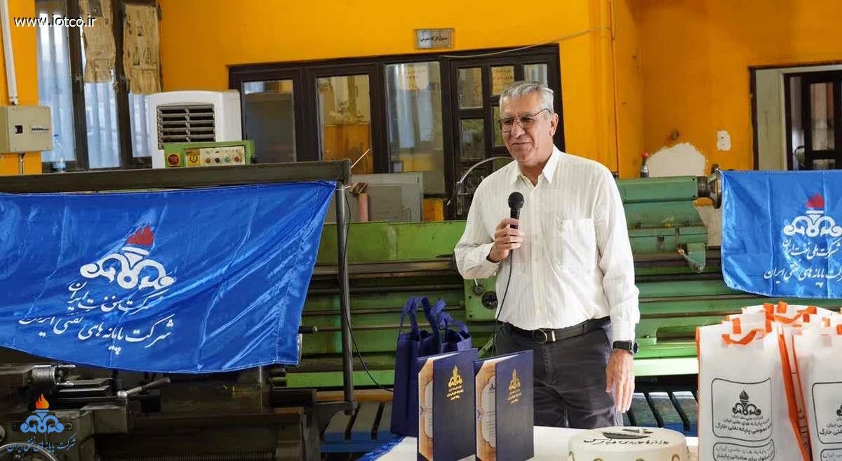 روز جهانی دریانوردی+ خارگ +پارس جنوبی 2