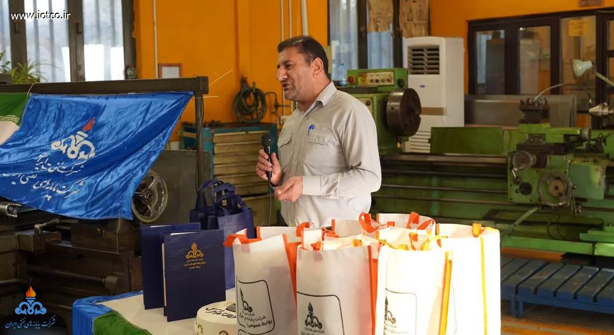 روز جهانی دریانوردی+ خارگ +پارس جنوبی 1