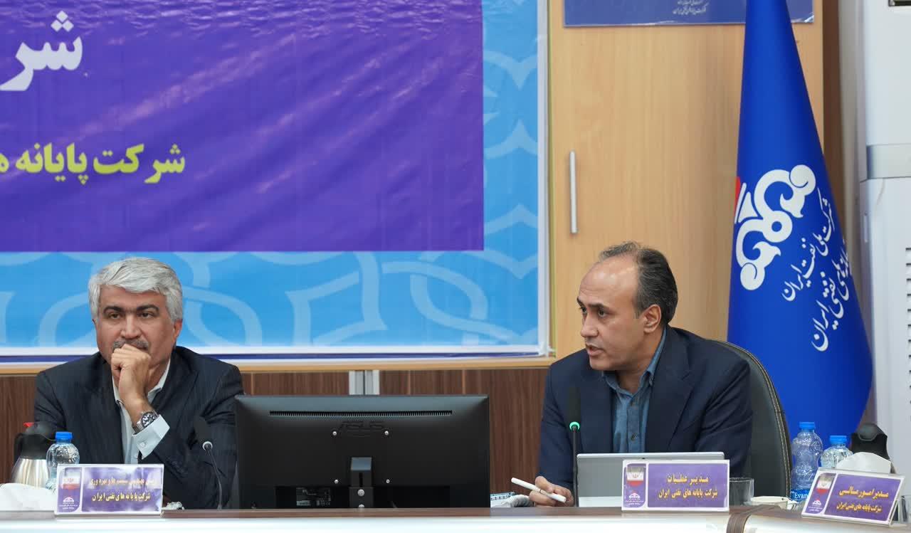 جایزه تعالی سازمانی در شرکت پایانه‌های نفتی ایران+ اسدروز 12