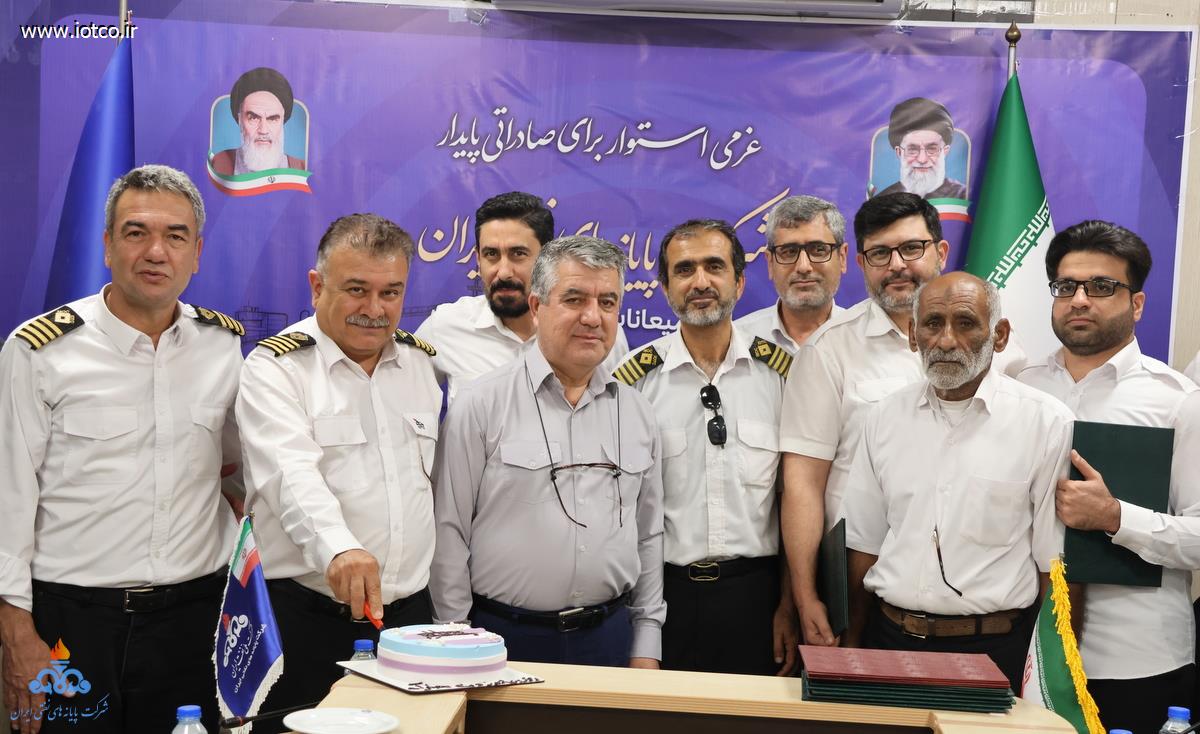 روز جهانی دریانوردی+ خارگ +پارس جنوبی  3