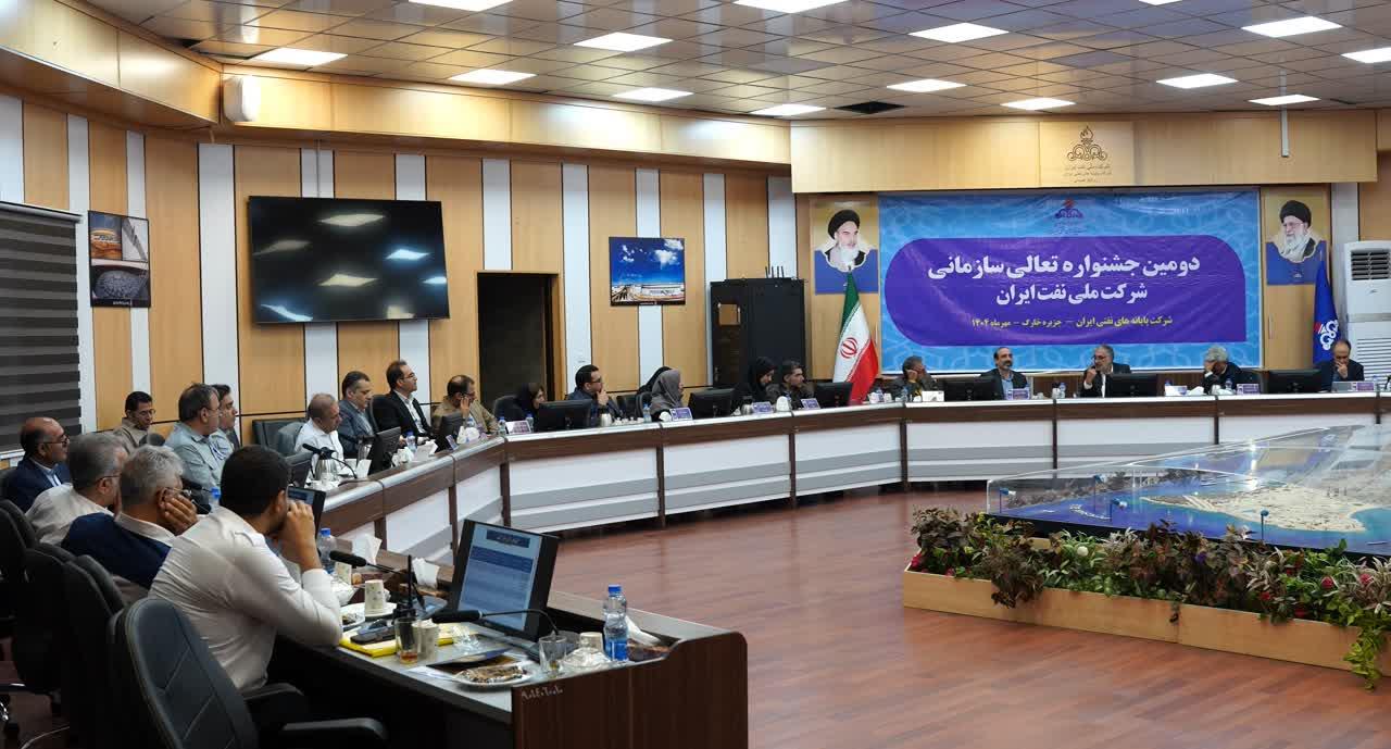 جایزه تعالی سازمانی در شرکت پایانه‌های نفتی ایران+ اسدروز 4