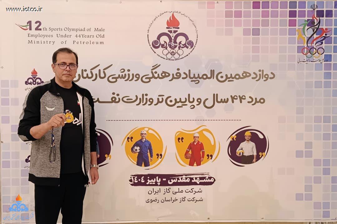 قهرمانی تیم والیبال شرکت پایانه‌های نفتی ایران+ المپیاد وزرت نفت 8