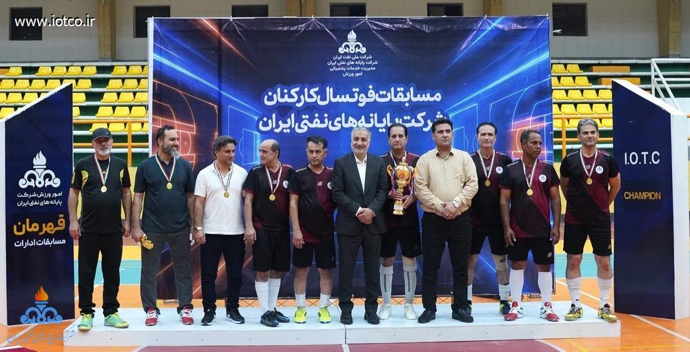 فوتسال کارکنان بالای ۴۵ سال 7