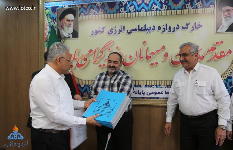 بازنشستگی + عباس فقیهی 4