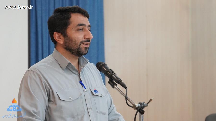 بازنشستگی + حسن آبروش 23