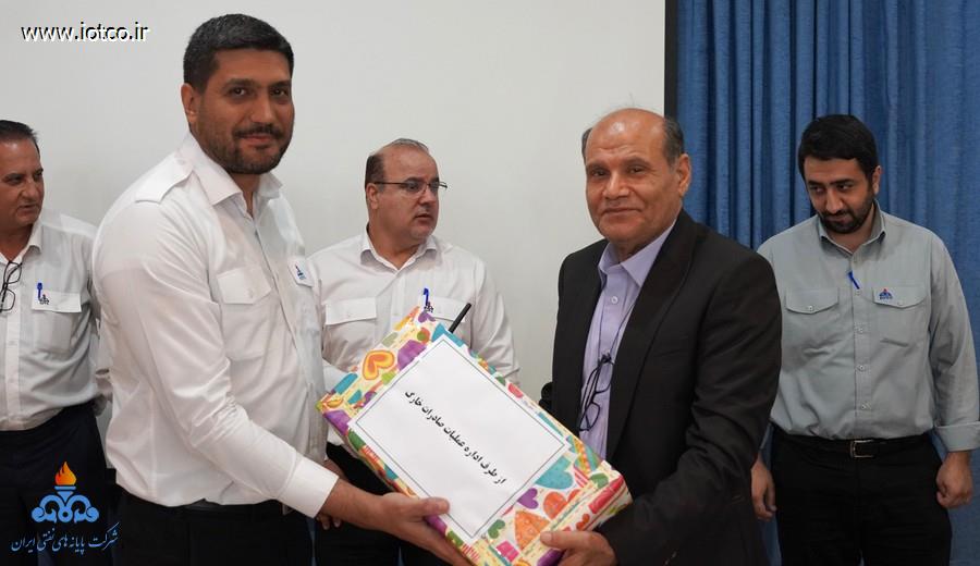 بازنشستگی + حسن آبروش 11