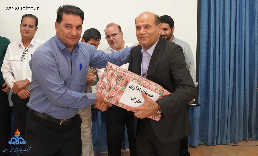 بازنشستگی + حسن آبروش 9