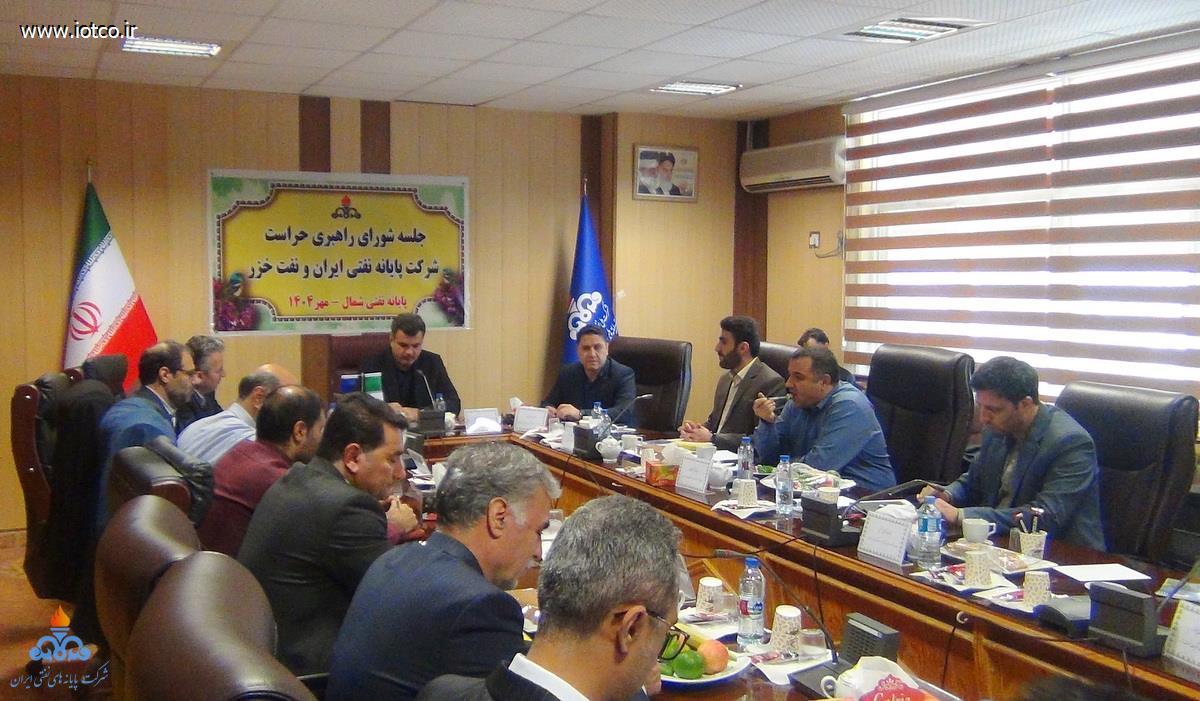نشست شورای راهبری حراست شرکت پایانه‌های نفتی ایران و شرکت نفت خزر  5